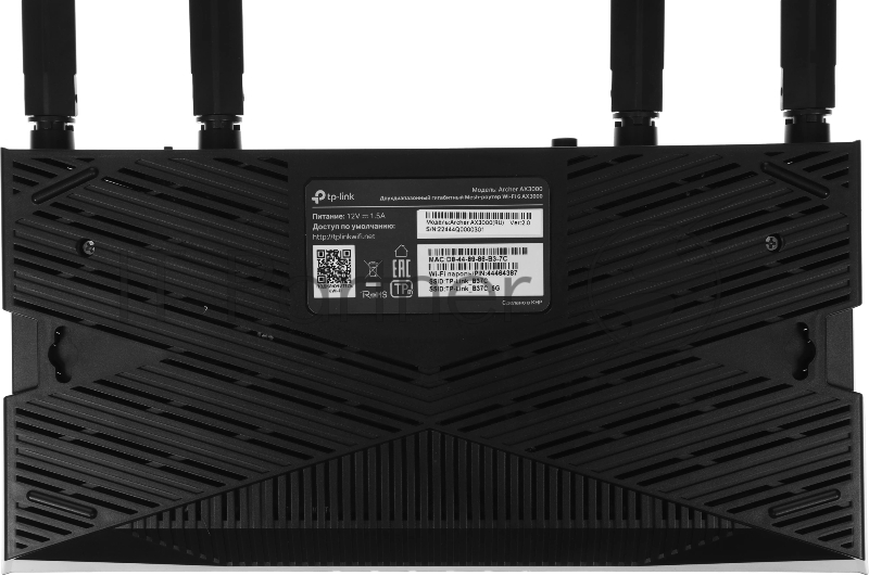 Двухдиапазонный гигабитный роутер TP-Link Archer AX3000 Wi-Fi AX3000 с поддержкой Mesh