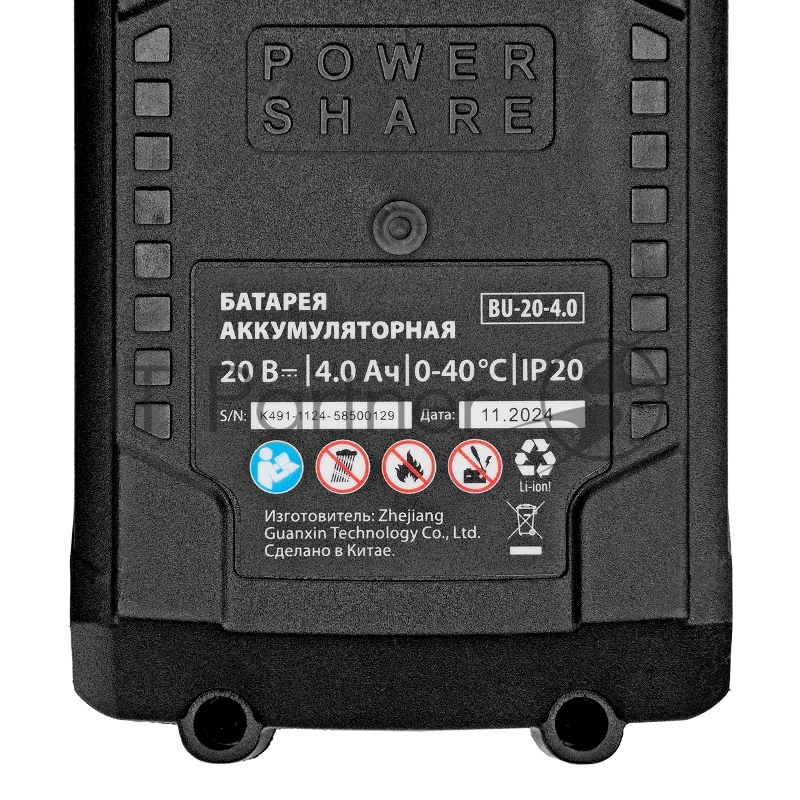 Гайковерт ударный аккумуляторный бесщет. CIWU-BL-20-600, Li-Ion, 20 В MTX