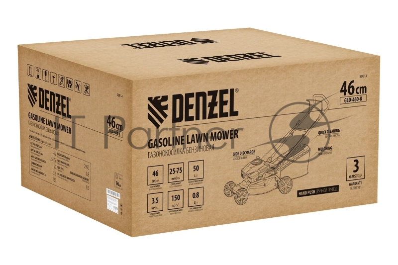 Газонокосилка бензиновая GLD-460-K, 150 см3, 46 см, 50 л Denzel
