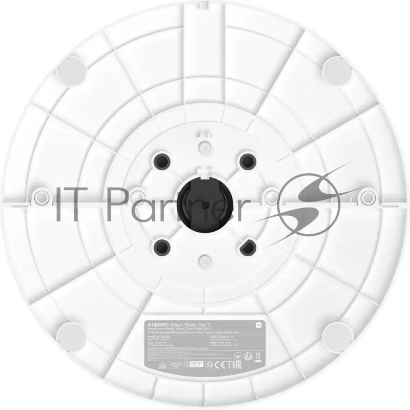 Вентилятор Xiaomi Smart Tower Fan 2 EU (BHR8846EU)