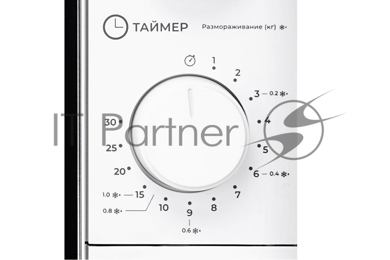 Микроволновая печь LEX FSMO 20.01N WH