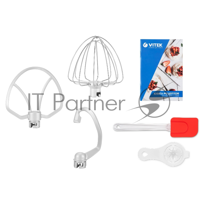 Миксер планетарный Vitek VT-PM0111 1500Вт вишневый