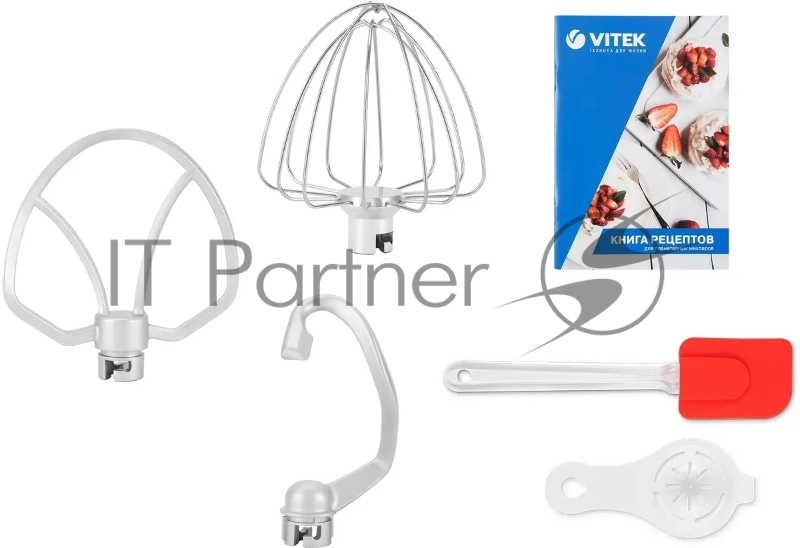 Миксер планетарный Vitek VT-PM0110 1500Вт кремовый