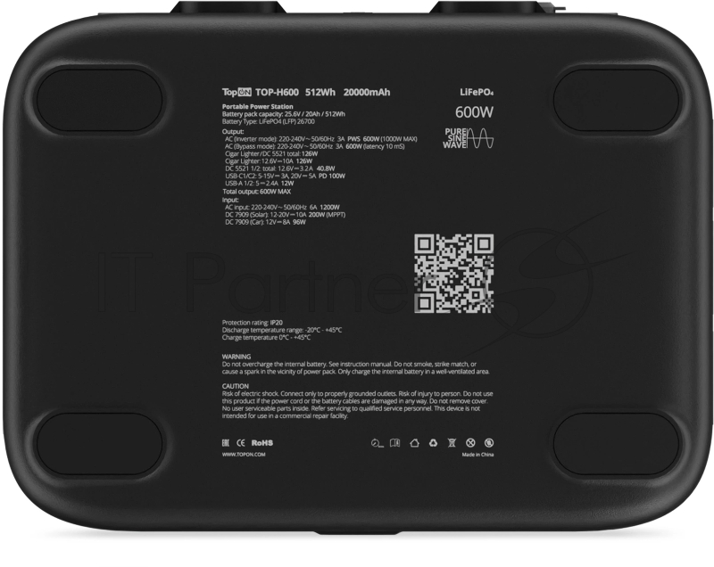 Электростанция портативная TopON Home TOP-H600 160000mAh 3A QC3.0/PD3.0 4xUSB черный/серый (103761)