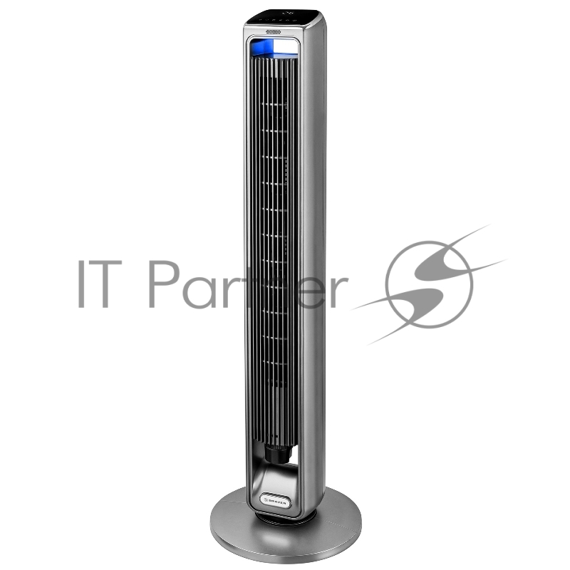 Вентилятор Brayer BR4982 серый