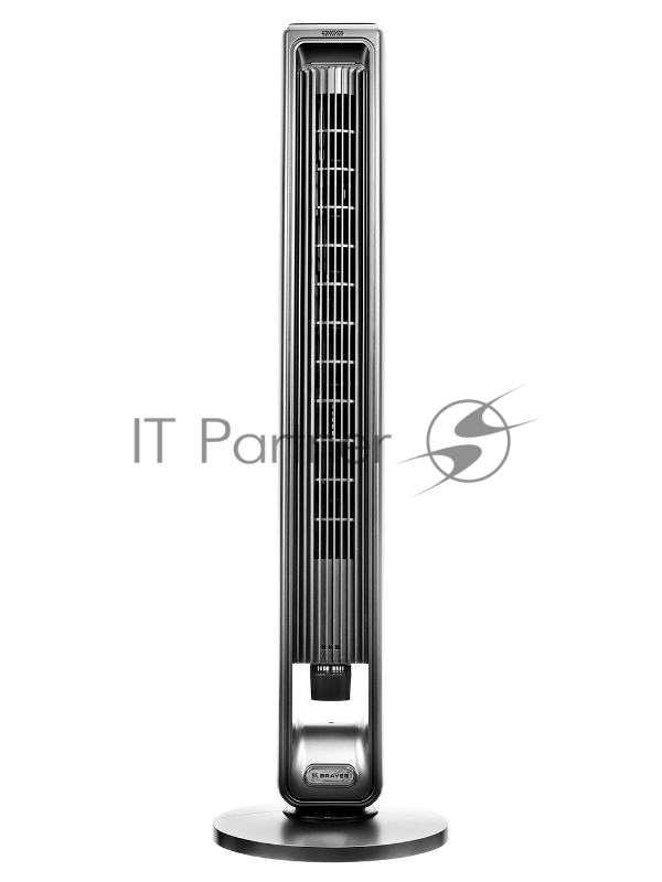 Вентилятор Brayer BR4982 серый