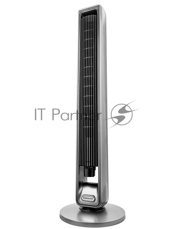 Вентилятор Brayer BR4982 серый