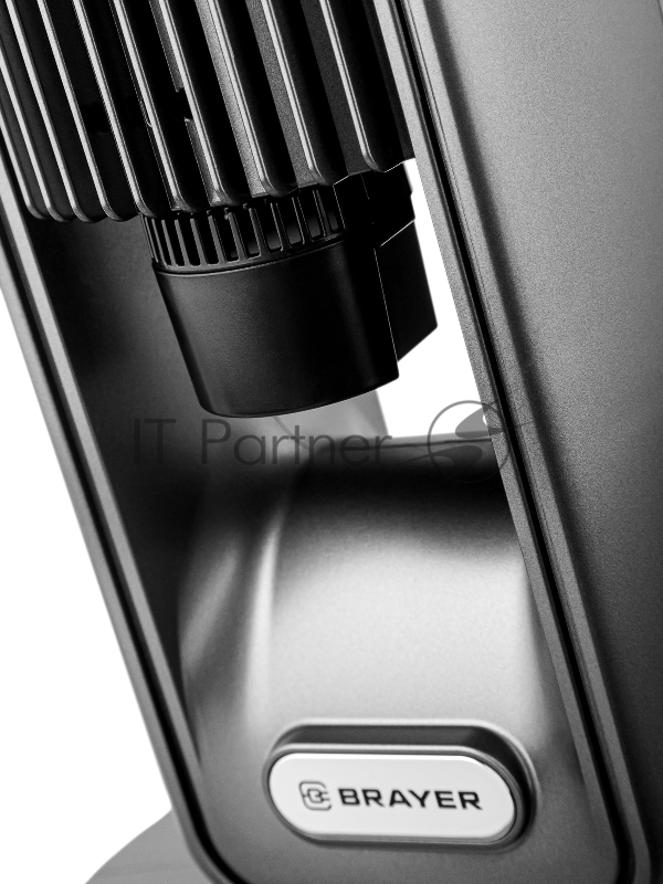 Вентилятор Brayer BR4982 серый