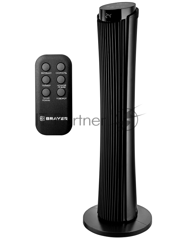 Вентилятор Brayer BR4983 черный