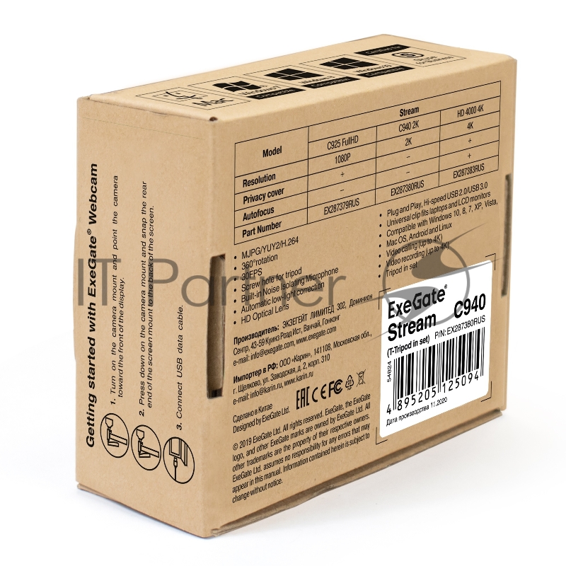 Веб-камера ExeGate Stream C940 2K (5Мп, 2560x1440, 30fps, поддержка H.264, ручной фокус, 4-линзовый объектив (стекло), микрофон с шумоподавлением, универсальное крепление, USB, кабель 1,5 м, Windows® 7/8/10/11, Mac OS 10.6 и выше, Chrome OS™, Android