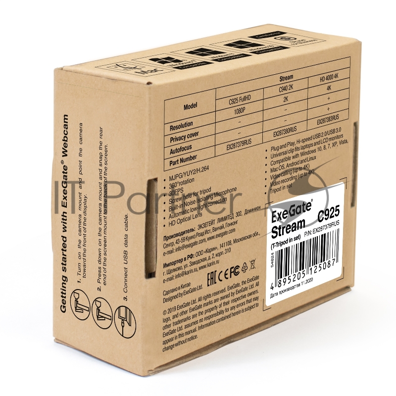 Веб-камера ExeGate Stream C925 Full HD (2Мп, 1920х1080, 1080P, 30fps, поддержка H.264, фиксированный фокус, 4-линзовый объектив, микрофон с шумоподавлением, универсальное крепление, USB, кабель 1,5 м, Windows® 7/8/10/11, Mac OS 10.6 и выше, Chrome OS