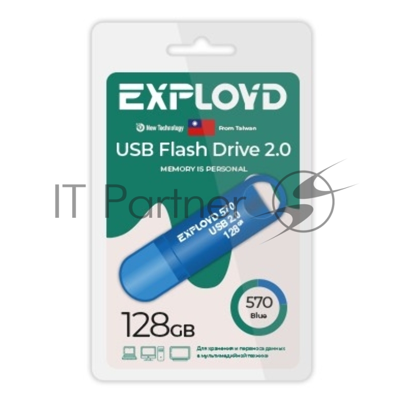 EXPLOYD EX-128GB-570-Blue