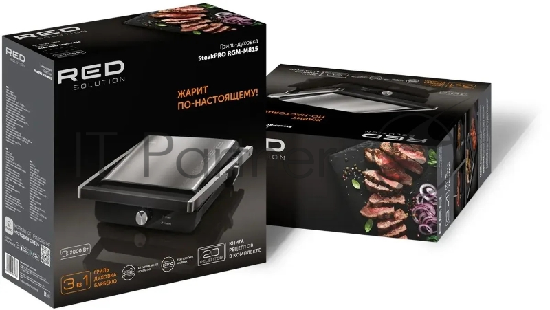 Электрогриль Red Solution RGM-M815 2000Вт черный/серебристый