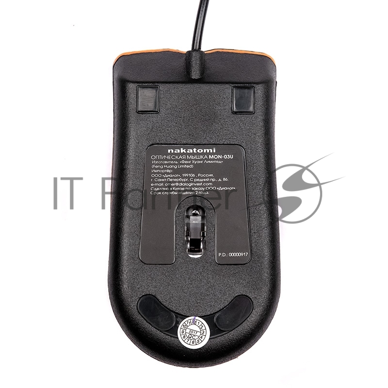 Проводная оптическая мышь Nakatomi MON-03U black