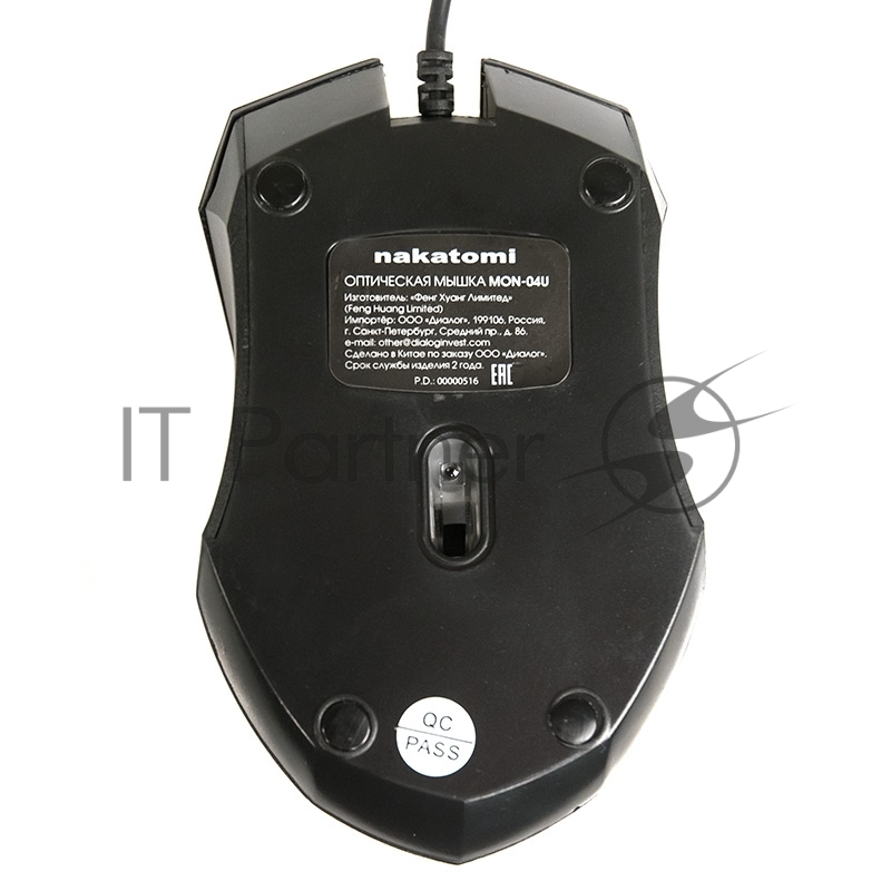 Проводная оптическая мышь Nakatomi MON-04U черный
