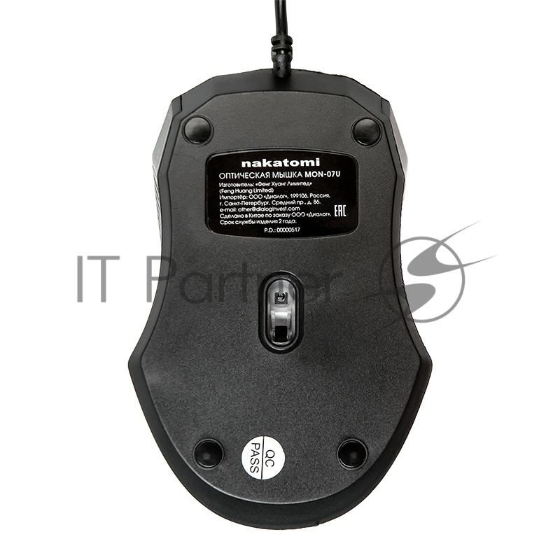 Проводная оптическая мышь Nakatomi MON-07U черный