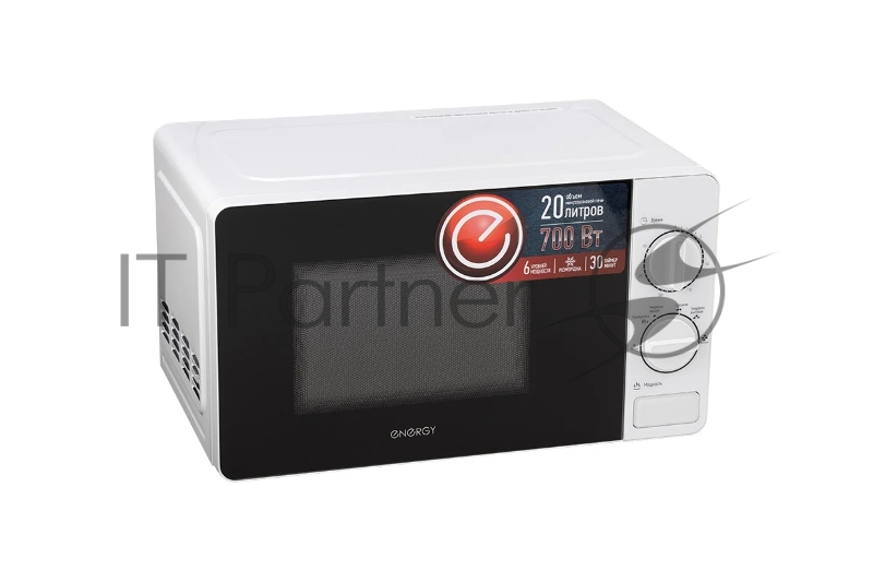 Микроволновая печь ENERGY EMW-20703, 700Вт