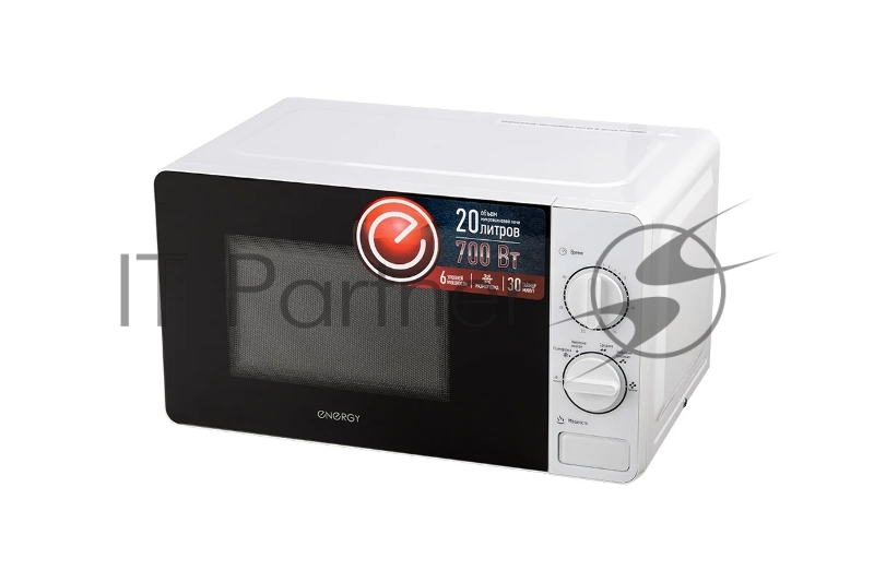 Микроволновая печь ENERGY EMW-20703, 700Вт