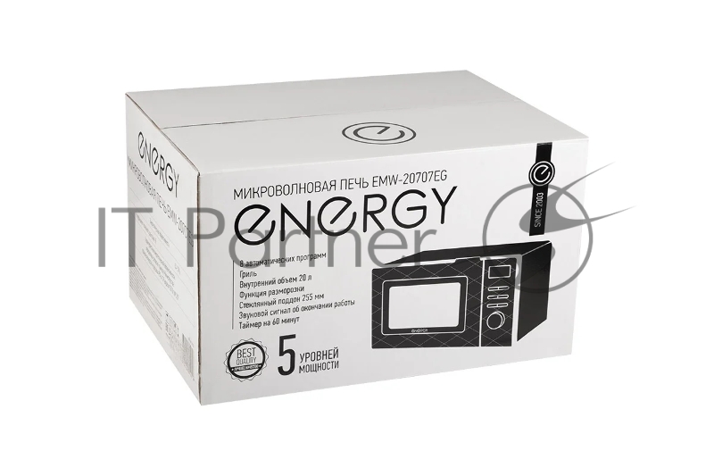 Микроволновая печь ENERGY EMW-20707EG, 700Вт, гриль, черная