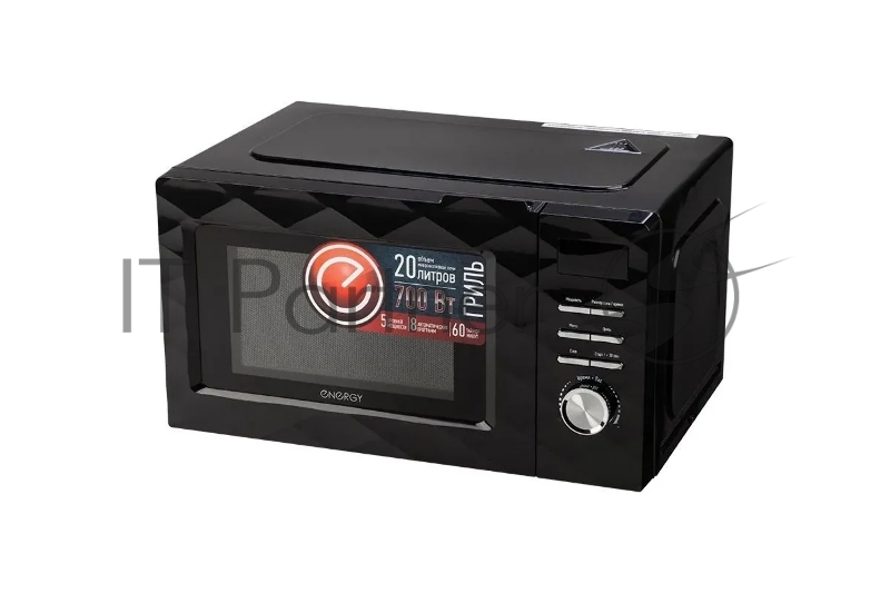 Микроволновая печь ENERGY EMW-20707EG, 700Вт, гриль, черная