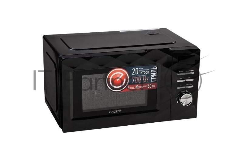 Микроволновая печь ENERGY EMW-20707EG, 700Вт, гриль, черная