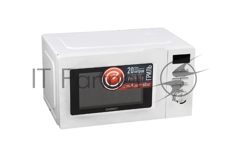 Микроволновая печь ENERGY EMW-20707EG, 700Вт, гриль, белая