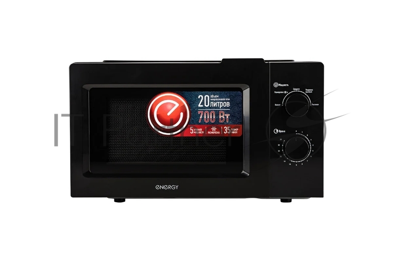 Микроволновая печь ENERGY EMW-20705, 700Вт, черная