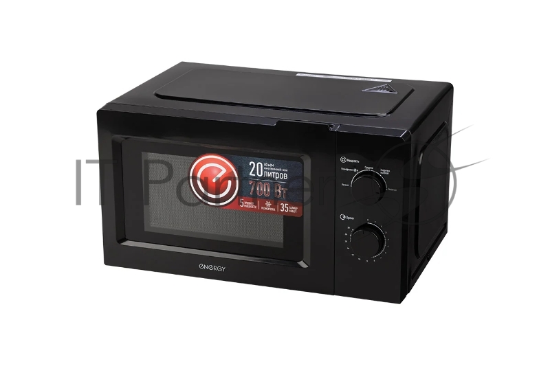 Микроволновая печь ENERGY EMW-20705, 700Вт, черная