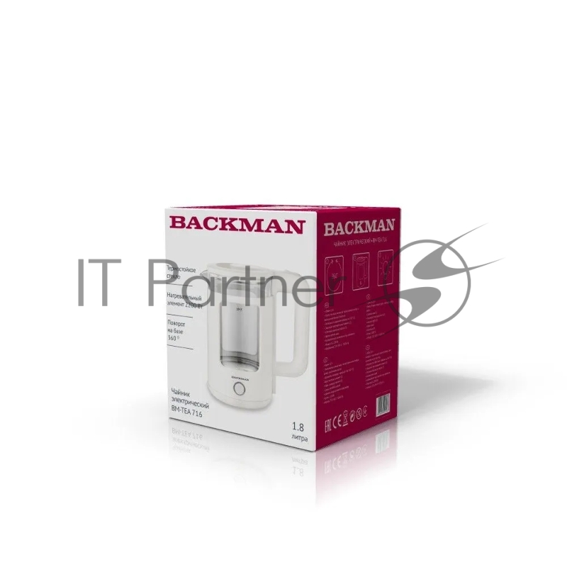 Электрочайник BACKMAN BM-TEA 716