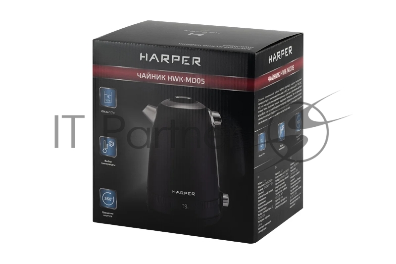 Чайник электрический HARPER HWK-MD05