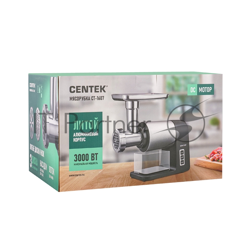 Мясорубка CENTEK CT-1607