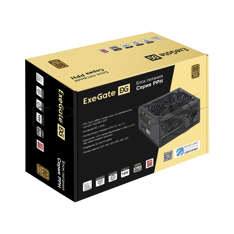 Блок питания 450W ExeGate 80 PLUS® Bronze 450PPH (ATX, APFC, КПД 88% (80 PLUS Bronze), 12cm fan, 24pin, (4+4)pin, 2xPCI-E, 3xSATA, 3xIDE, black, Color Box)