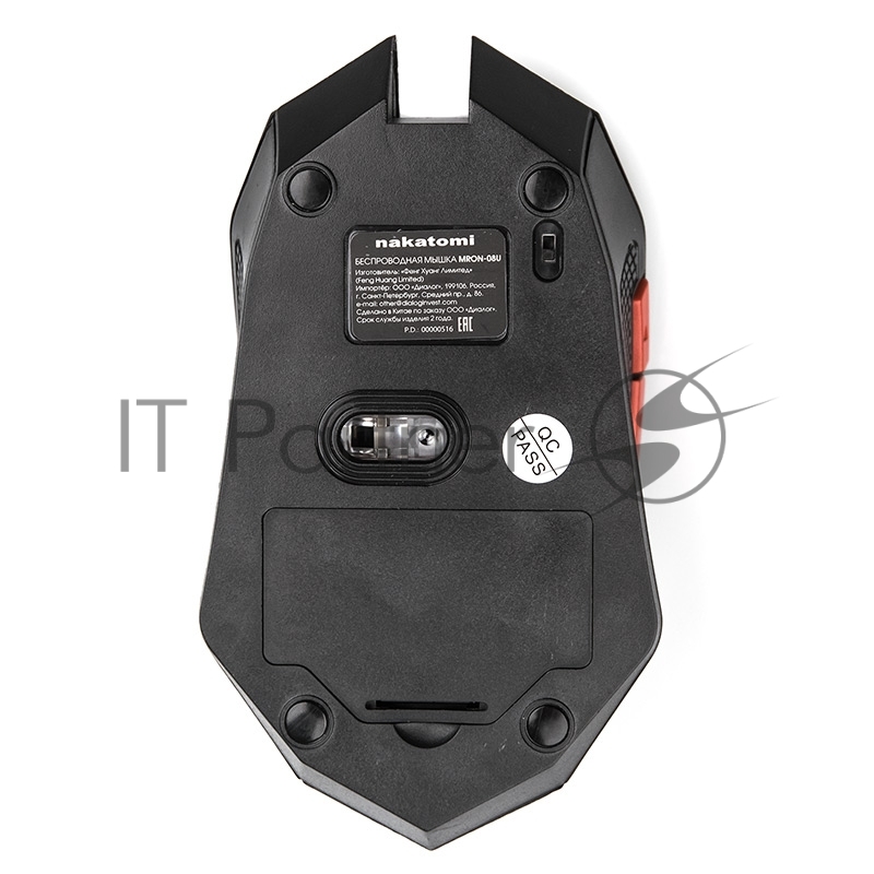 Мышь беспроводная NAKATOMI MRON-08U черный