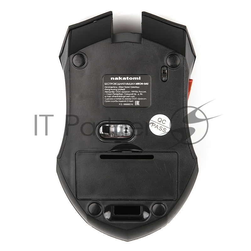 Мышь беспроводная NAKATOMI MRON-04U черный
