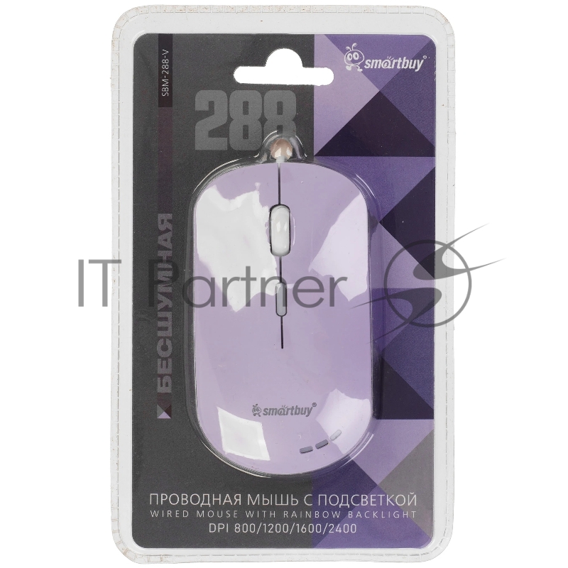 Мышь беспроводная Smartbuy (SBM-288-V) 288 сиреневый