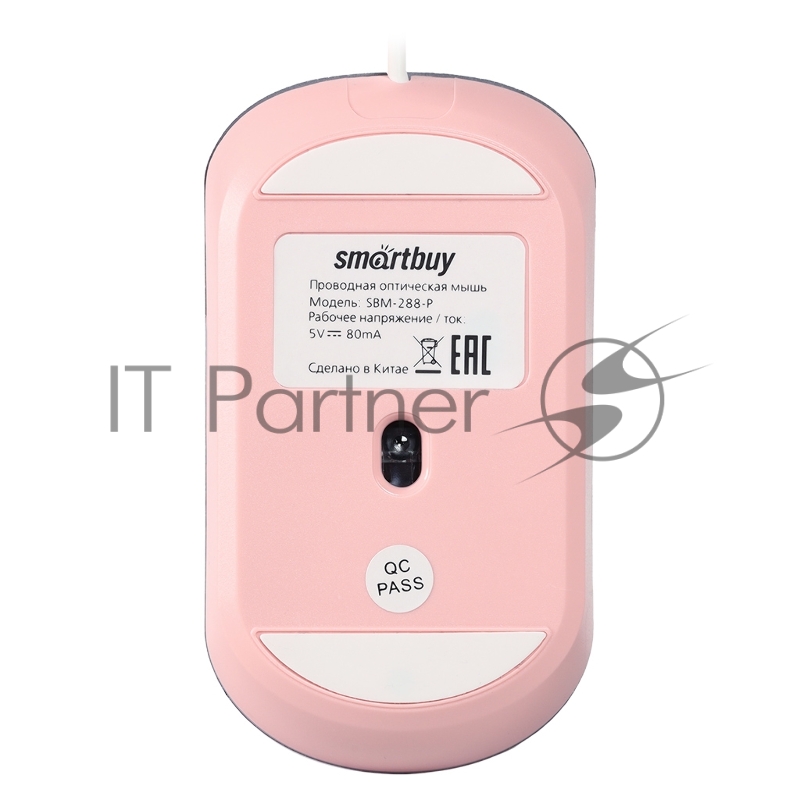 Мышь беспроводная Smartbuy (SBM-288-P) 288 розовый