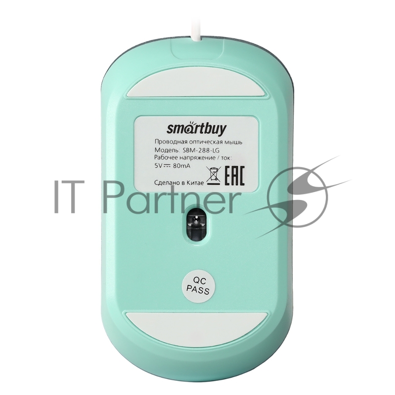 Мышь беспроводная Smartbuy (SBM-288-LG) 288 зеленый