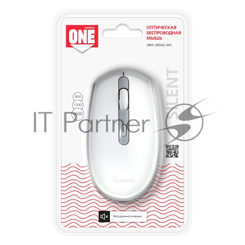 Мышь беспроводная Smartbuy (SBM-280AG-WG) ONE 280AG белый/серый