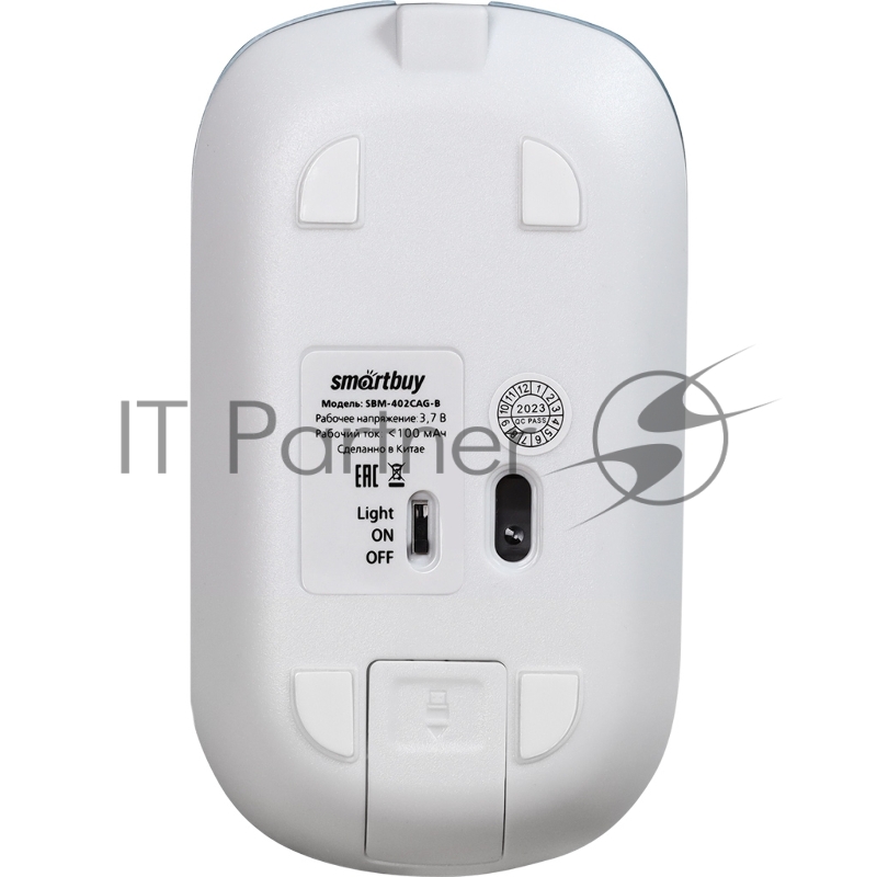 Мышь беспроводная Smartbuy (SBM-402CAG-B) 402CAG синий металлик