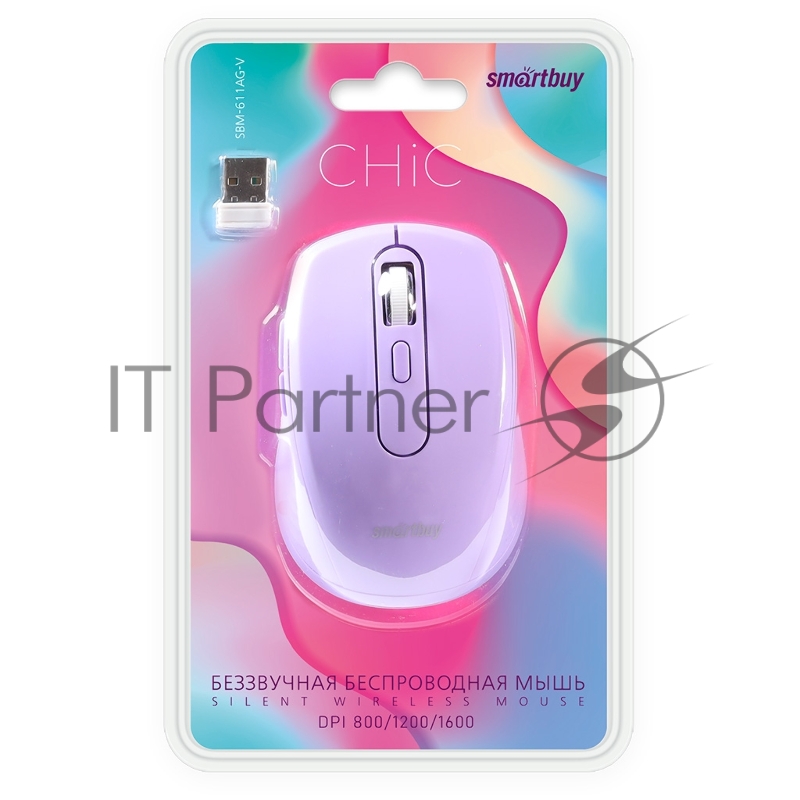 Мышь беспроводная Smartbuy (SBM-611AG-V) 611AG лиловый