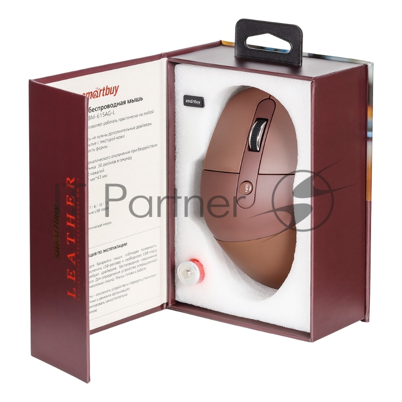 Мышь беспроводная Smartbuy (SBM-615AG-L) 615AG LEATHER