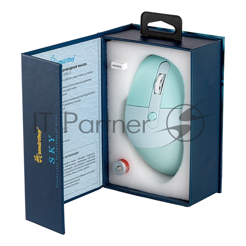 Мышь беспроводная Smartbuy (SBM-615AG-S) 615AG Sky
