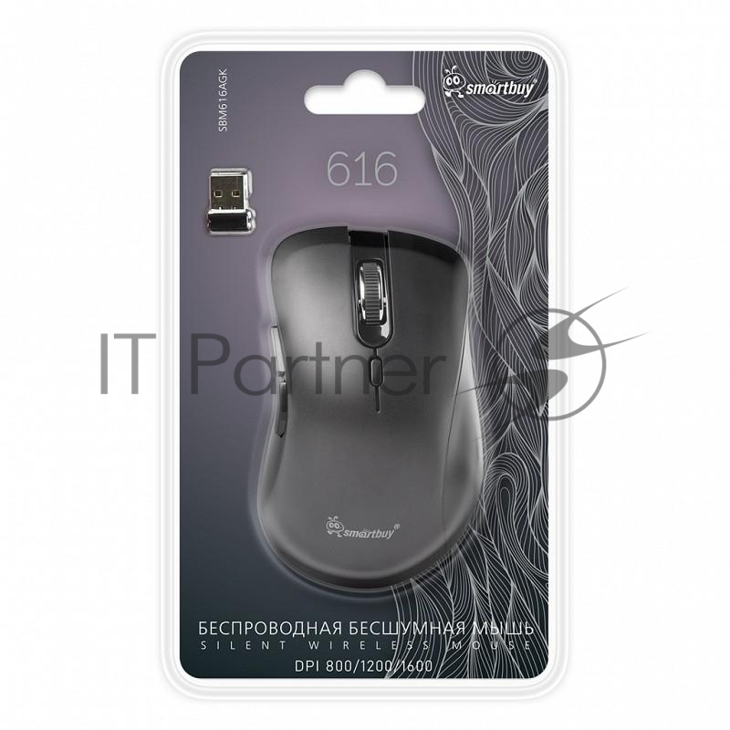 Мышь беспроводная Smartbuy (SBM616AGK) 616AG черный
