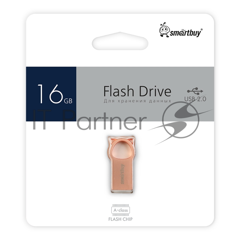 Флеш -накопитель Smartbuy (SB016GBMC5) UFD 2.0 016GB MC5 Metal Kitty