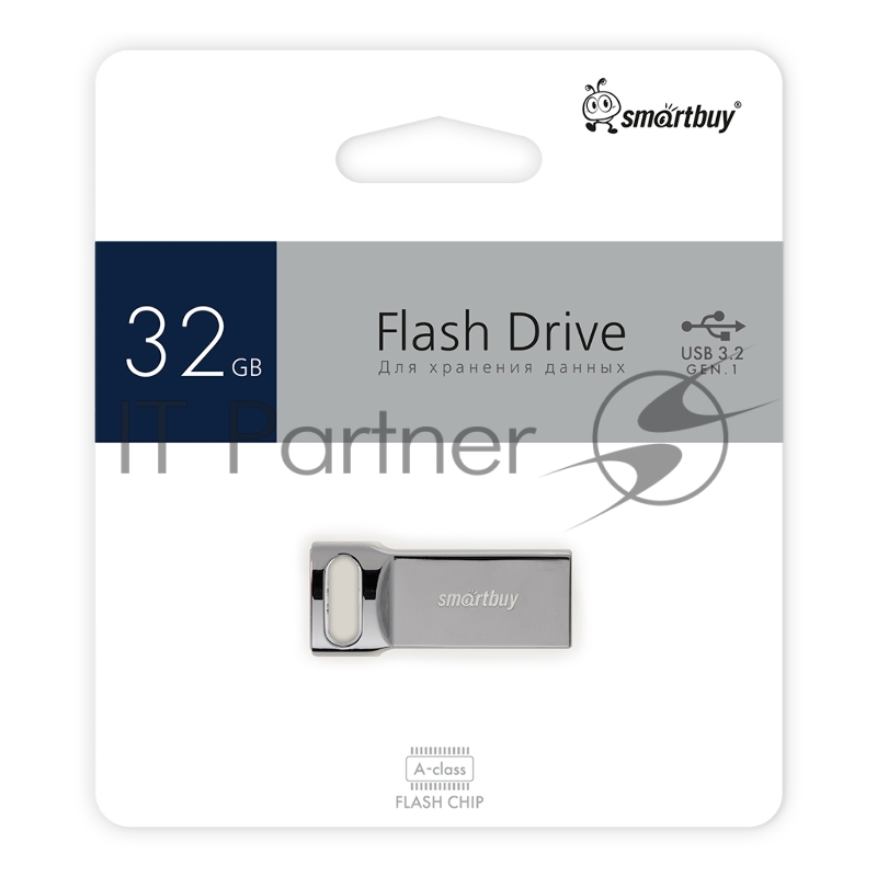 Флеш накопитель Smartbuy (SB32GBM2) UFD 3.0/3.1 032GB M2 Metal 100MB/s стальной