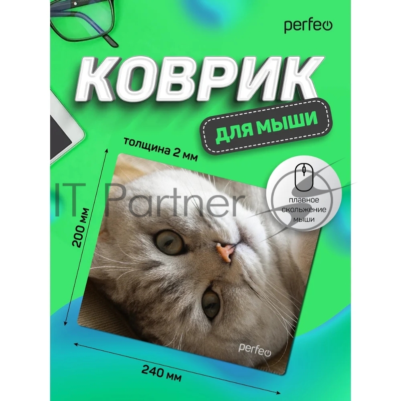 Коврик для мыши PERFEO (PF_D0657) Cat