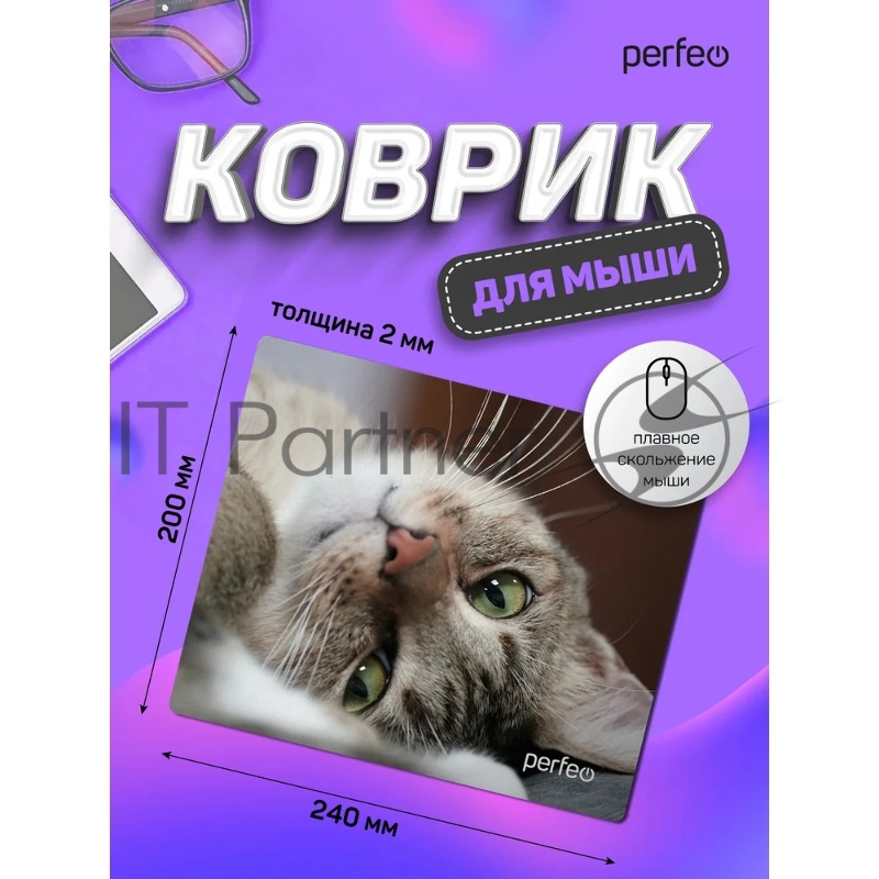 Коврик для мыши PERFEO (PF_D0660) Cat