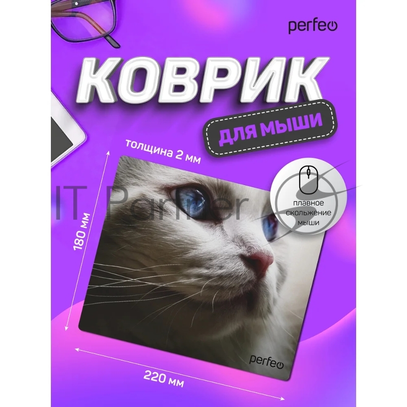 Коврик для мыши PERFEO (PF_D0669) Cat