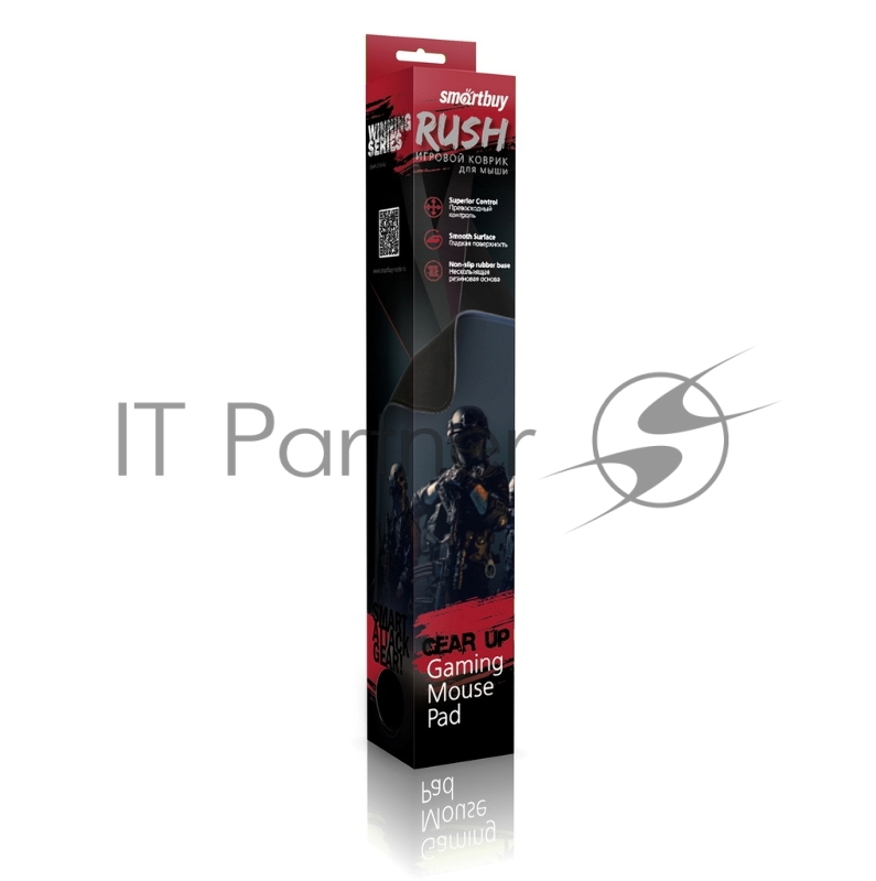 Коврик для мыши SMARTBUY (SBMP-21G-GU) Gear Up XXL-size