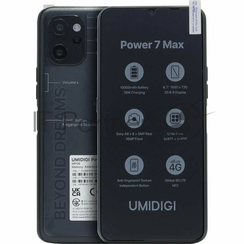 Смартфон UMIDIGI Power 7 Max, 6/128Gb, черный